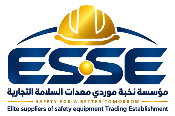 Elite suppliers of safety equipment Trading Establishment